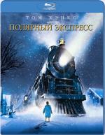 Blu-ray /   / The Polar Express