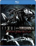 Blu-ray /   :  / Aliens vs. Predator Requiem