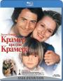 Blu-ray /    / Kramer vs. Kramer
