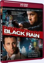 HD DVD /   / Black Rain