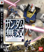 PS3 /   / Gundam Musou