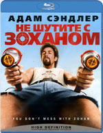 Blu-ray /    Z! / You Donapost Mess with the Zohan
