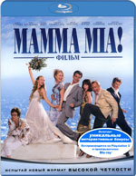 Blu-ray /  MIA! / Mamma Mia!