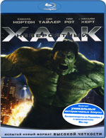 Blu-ray /   / The Incredible Hulk
