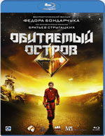 Blu-ray /  :   / Obitaemyy Ostrov: Volume 1