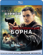 Blu-ray /   / The Bourne Identity