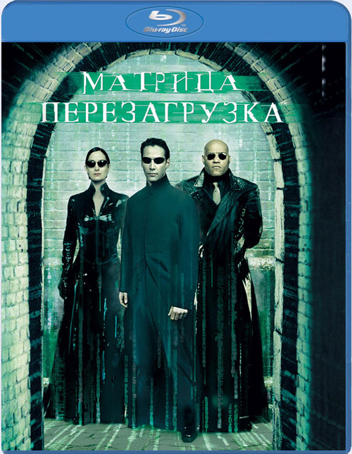 Blu-ray /  2:  / The Matrix Reloaded