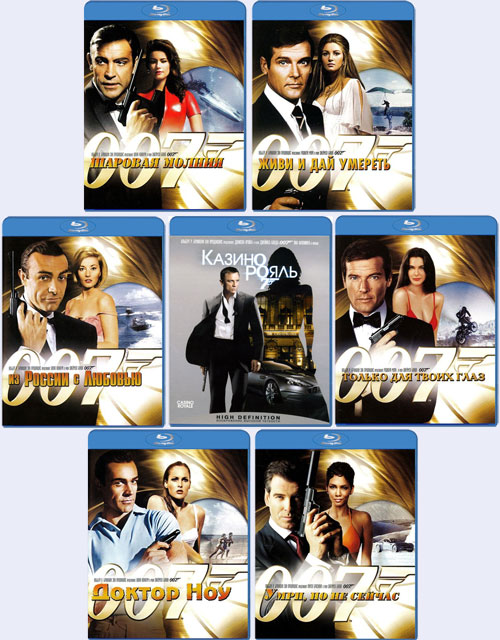Blu-ray /  :  / James Bond Set