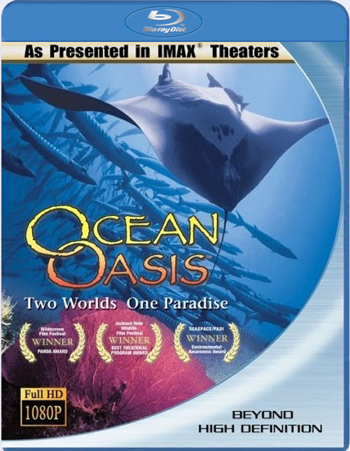 Blu-ray / Ocean Oasis / Ocean Oasis