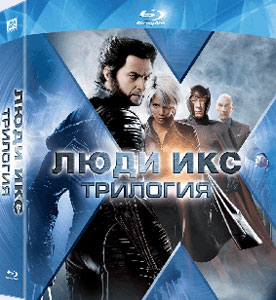 Blu-ray /  :  / X-Men: Trilogy