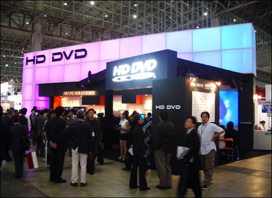 HD DVD