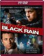 HD DVD /   / Black Rain