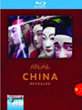Blu-ray /  :  / Discovery Atlas: China Revealed