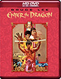 HD DVD /   / Enter the Dragon