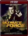 HD DVD /   / Ultimate Force