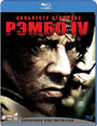 Blu-ray / Рэмбо IV / Rambo