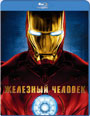 Blu-ray / Железный человек / Iron Man