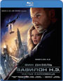 Blu-ray / Вавилон Н.Э. / Babylon A.D.