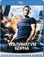 Blu-ray /   / The Bourne Ultimatum