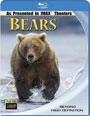 Blu-ray / Медведи / Bears