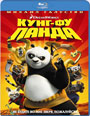 Blu-ray / Кунг-фу Панда / Kung Fu Panda